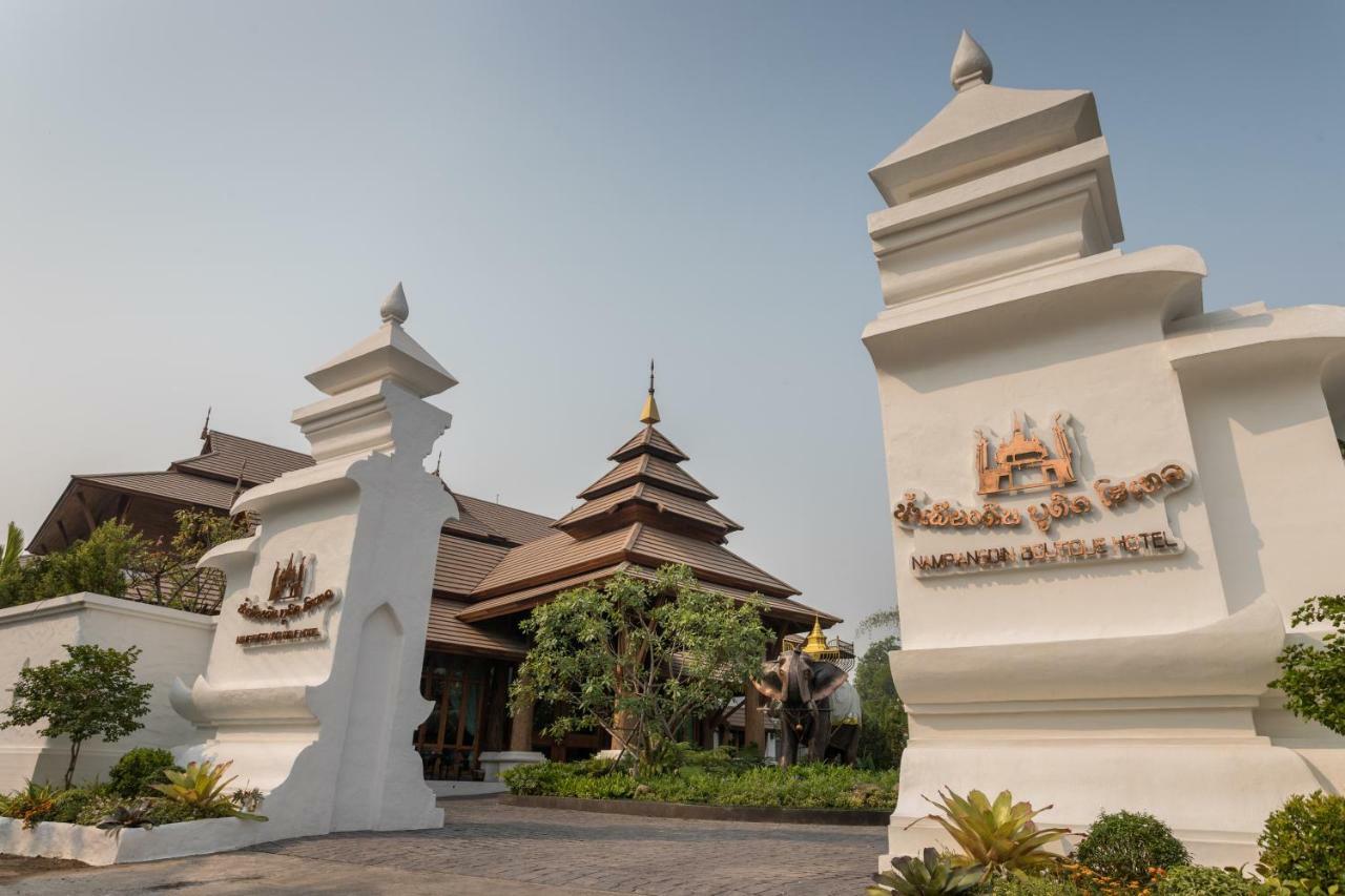 Hotel Nampiangdin Boutique Chiang Mai